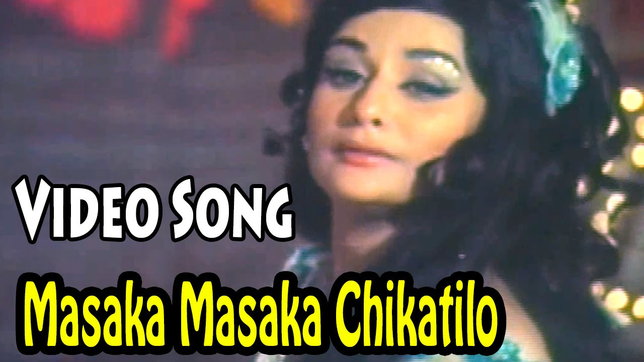 Masaka Masaka Chikatilo Full Video Song  Devudu Chesina Manushulu Movie  NTR Jayalalitha