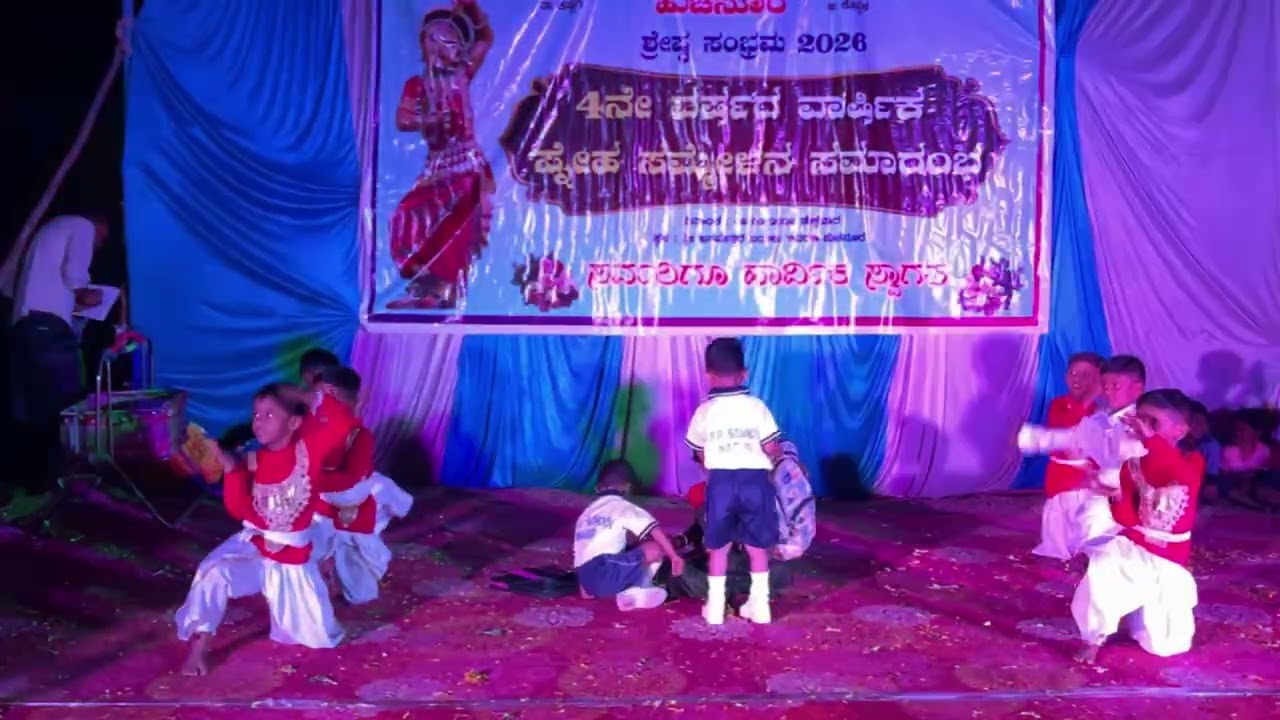  ಯು.ಕೆ.ಜಿ ಕ್ಲಾಸ್ ಬ್ರಹ್ಮ ವಿಷ್ಣು ಶಿವ ಎದೆಹಾಲು        ಕೂಡಿದರೋ .2026