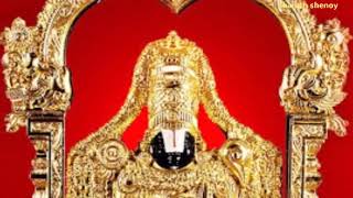 SWAMY SRI VENKATARAMANA- VIDYA BHUSHSN - TULU DEVOTIONAL SONG