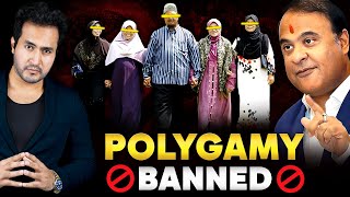 Why POLYGAMY is Getting BANNED in ASSAM?
Download Kukufm - https://kukufm.sng.link/Apksi/2wdu/s9dp
50% off Using GAURAV50
This video explores the controversial move made by Assam, under the leadership of CM Himanta Biswa Sharma, against polygamy. This video delves into the reasons behind the ban, its potential impact on both Hindu and Muslim communities, and the societal changes it may bring. Join us in understanding the proactive measures taken by the Assam government to address polygamy and its implications. Stay informed about this significant development and share your thoughts in the comments below. #AssamPolygamyBan #HimantaBiswaSharma #socialchange
Follow me on Instagram → https://instagram.com/gauravzthakur?igshid=MzRlODBiNWFlZA Why POLYGAMY is Getting BANNED in ASSAM?