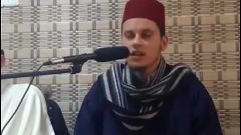 تلاوة عطرة من الجزائر محمد بوشمال
