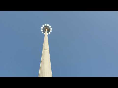     أعمدة الانارة الهاي ماست