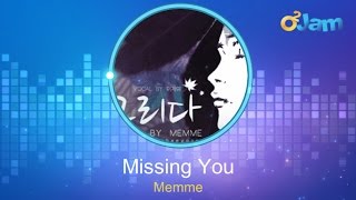 [Music & Beat] (O2Jam) Lv.24 Missing You - Memme by WoongCha, Rhythm Game Play