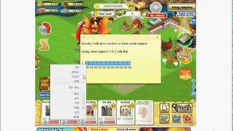 how to hack social empires with cheat engine