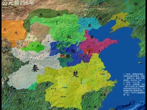 Wideo: Jakie główne wydarzenie wydarzyło się w 770 rpne w Chinach?