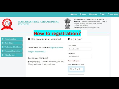 Paramedical Council !Maharashtra Paramedical Council !Paramedical Council India ! Paramedical Course