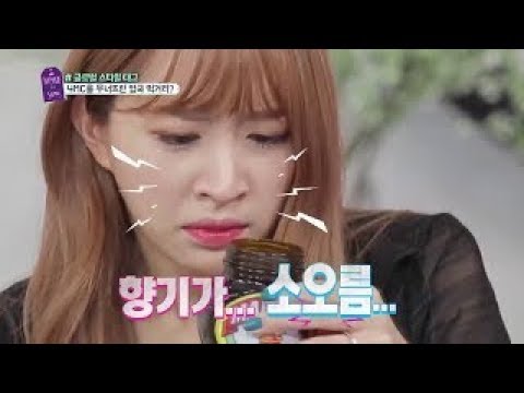 EXID HANI FUNNY MOMENTS & CUTE #1
