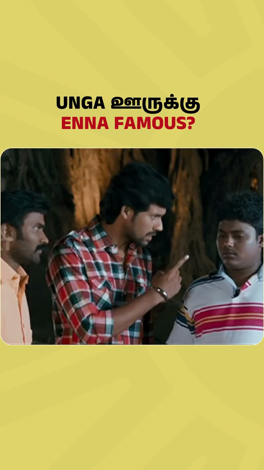 Unga oorula enna famous-nu comment-la sollunga nanba #SunTV #Masani #shorts #SunDigital