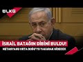 Netanyahu Orta Doğu&#39;yu Yakarak Gidecek! #haber