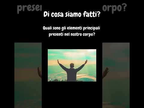 Video: Cosa significano gli elementi?