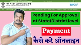 How To Make Payment For PM Kisan Samman Nidhi Yojna Self Registration Application Form Online 2021 screenshot 4