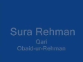 Original 1984 Qari Obaid ur Rehman Surah Rehman Part1 Mp3