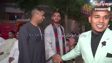 الشيخ حامد عبدالغني القاضي سورة القصص | أفراح عائله العرب  بنجع العرب ببرديس محافظة سوهاج 2024