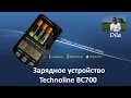 Обзор. Зарядное устройство Technoline BC700