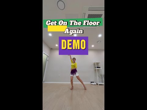 Get On The Floor Again Line Dance /Improver/ #유경쌤처럼