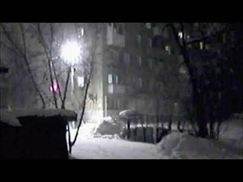 Video Days - Bleached (slowed)