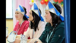Учитель года 2019 Учитель года 2019