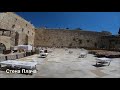 Иерусалим Старый Город столица трёх религий