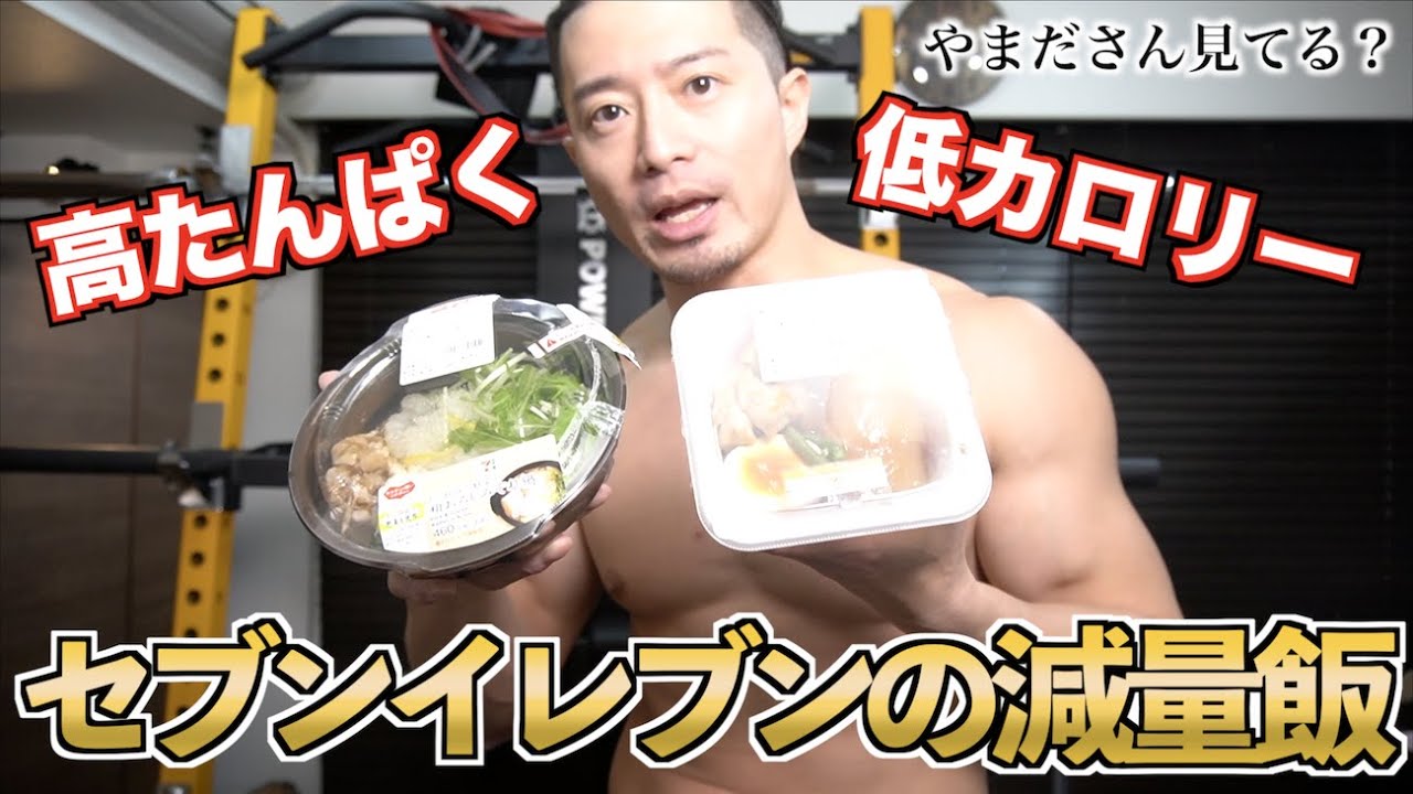 ニコリンセットダイエット Amazon | [プリンセススリム] 【公式】着圧 