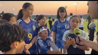 الجالية اليابانية في الدوحة حضرت لتدريبات منتخبها الأولمبي لتقديم الدعم وتوقعت نتيجة مباراة العراق.