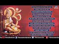 Jai Shiv Shankar : Lord Shiva Songs || Hindi Devotional Songs || Audio Jukebox Mp3 Song