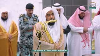 تلاوة جميلة من سورة يونس للشيخ د. عبدالله الجهني | فجر الخميس 27-6-1447هـ