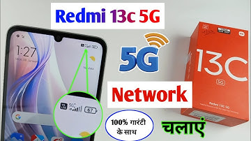 redmi 13c 5g me 5g kaise chalaye /redmi 13c 5g network settings /how to enable 5g network redmi 13c