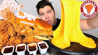 CHEESE FONDUE with POPEYES CHICKEN • Mukbang & Recipe