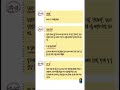 임신중 받게 되는 여러가지 검사