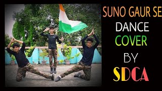 Hindustani Dance Cover Video | Street Dancer 3D | SDCA | Choreography By-Rajdwip Lahiri.