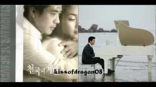 Stairway to Heaven OST 쇼팽, 피아노 협주곡 (Piano) 천국의 계단 OST chords