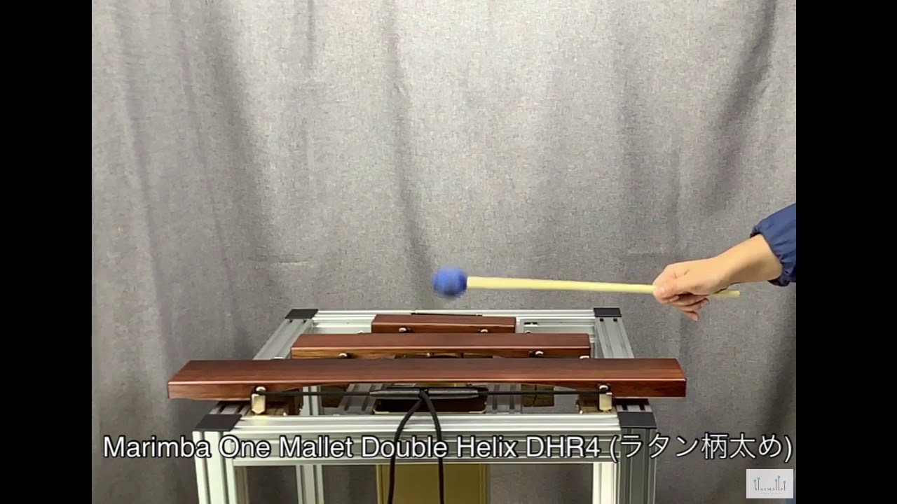 Marimba One マリンバワン　カタジーナミチカモデル　4種 Marimba One マリンバワン カタジーナミチカモデル 4種 Marimba