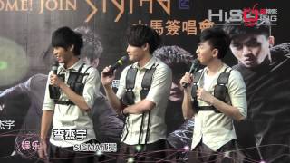 20110611 - SIGMA分享大马美食 周定纬吃肉骨茶变胖