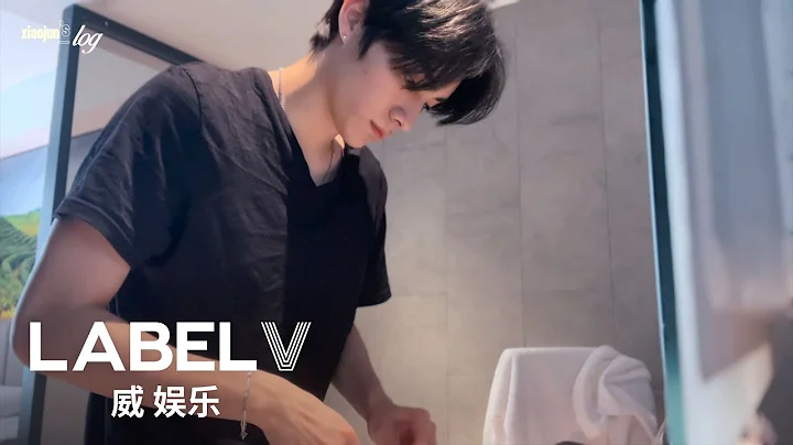 [WayV-log] XIAOJUN's Quarantine Vlog