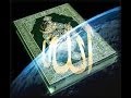 نادرة جدا سورة الفلق للشيخ عبد الباسط عبد الصمد تجويد