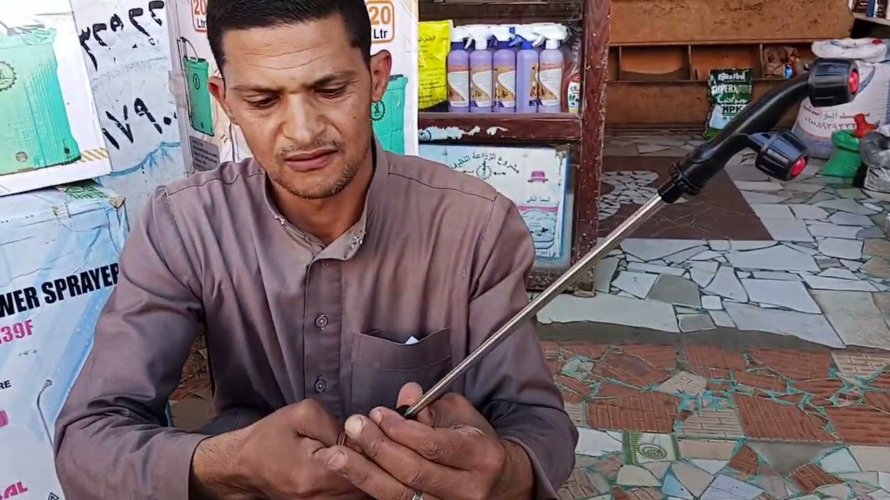  تركيب الرشاشة اليدوي 