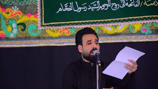 زينب تعتب / محمد المختار الكربلائي / جمهور الزينبية