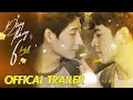 The series boyslove li ha ma h  love bill    o2 production trailer