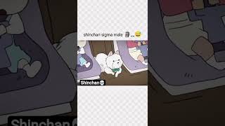 Shinchan sigma male 🗿,,,,😅 #shinchan #sigmaattitude #status #anime #viral
