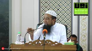 Mualaf Tanya Lelaki & Perempuan Wajib Bersunat Ke? - Ustaz Azhar Idrus