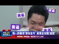 年終活動經典