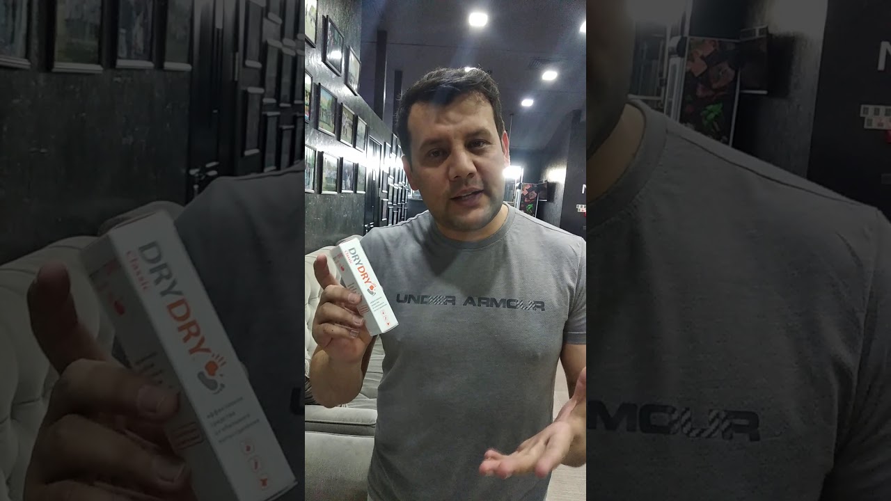 отзыв о dry dry от узбекского заслуженного артиста Узбекистана Самандара Хамрокулова