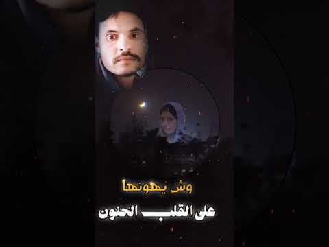 بدر العزي كل شي يفداك حالات وتس تصميمي شبل السودي
