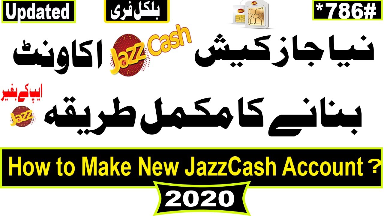 How to Make Jazz Cash Mobile Account jazz cash account banane ka tarika jazz cash account