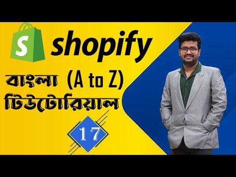 Shopify Tutorial For Beginners (A to Z) | Part-17 | Sales Channel Options | Bangla Tutorial | Web IT