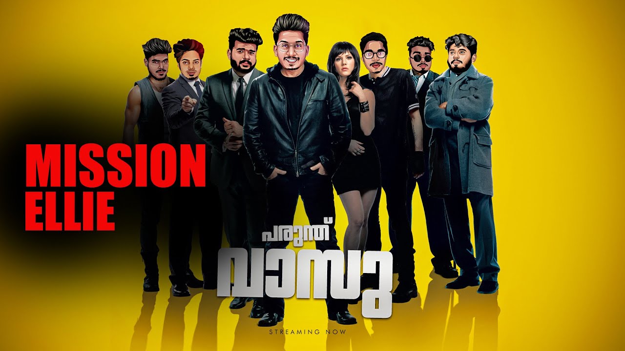 MISSION ഏലിയാമ്മ - GTA 5 ROLE PLAY