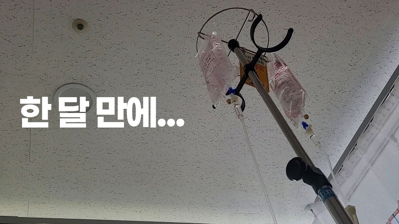 마운자로 다이어트로 30kg 뺐는데 쓸개도 뺐다 (담석증·담낭염 부작용)