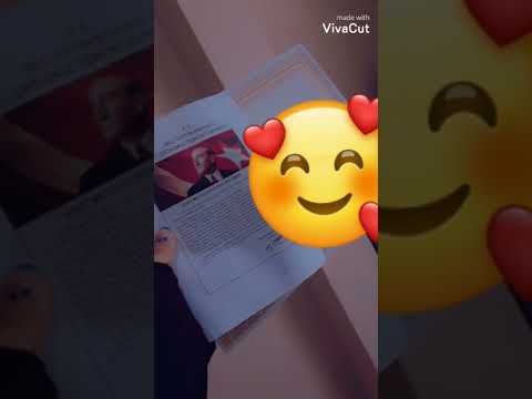 يله علو الزغاريد الشهاد صارت بل ايد