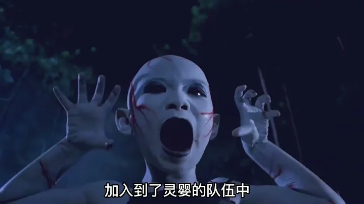 林正英經典殭屍鬼片恐怖片 Lin Zhengying's Classic Zombie Ghost Film - DayDayNews