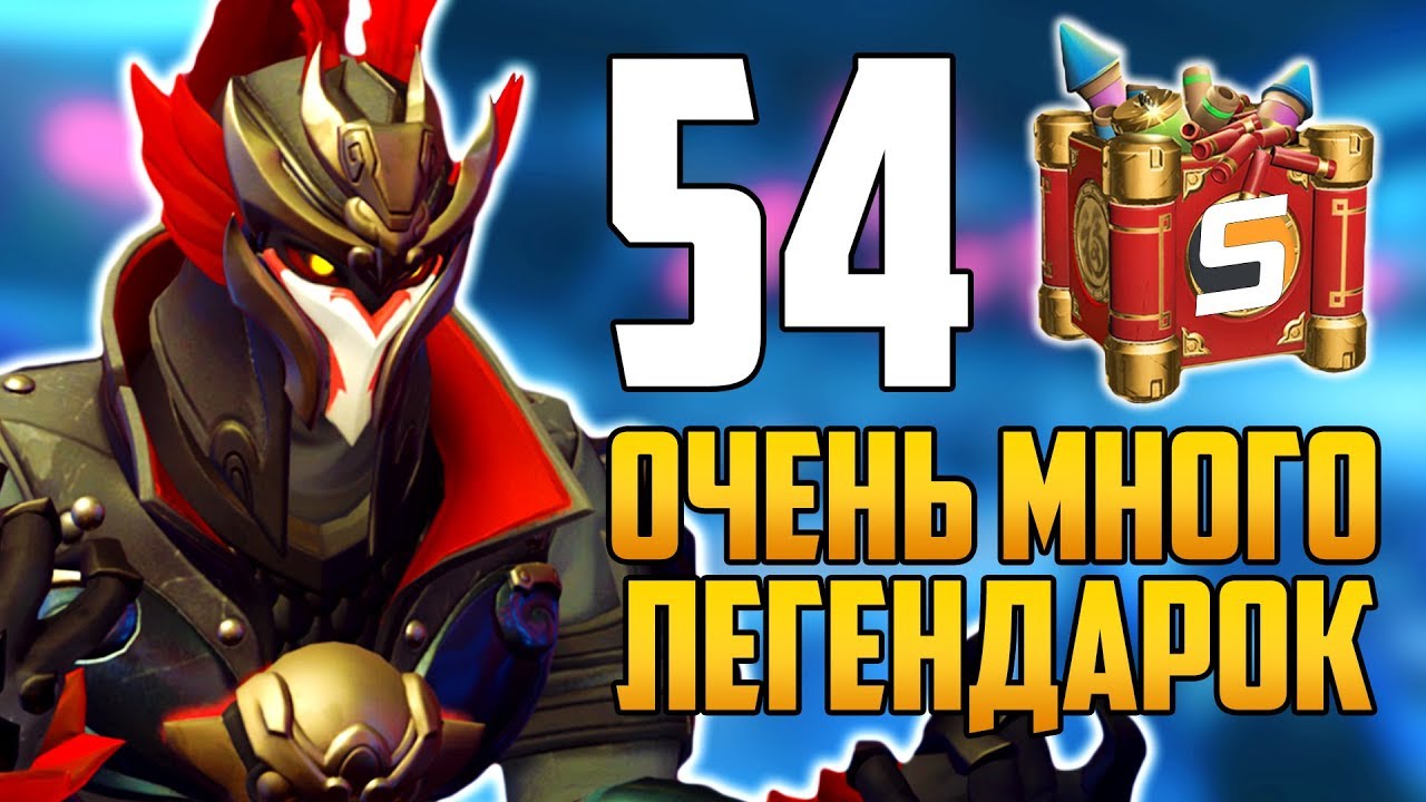 Overwatch Китайский Новый Год Overwatch Китайский Новый Год